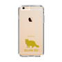 Slim Protection Case［ &UCHINOCO - Selkirk Rex ］