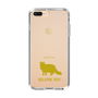 Slim Protection Case［ &UCHINOCO - Selkirk Rex ］