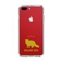 Slim Protection Case［ &UCHINOCO - Selkirk Rex ］