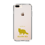 Slim Protection Case［ &UCHINOCO - Selkirk Rex ］