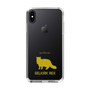 Slim Protection Case［ &UCHINOCO - Selkirk Rex ］