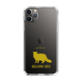Slim Protection Case［ &UCHINOCO - Selkirk Rex ］