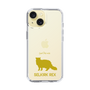Slim Protection Case［ &UCHINOCO - Selkirk Rex ］