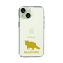 Slim Protection Case［ &UCHINOCO - Selkirk Rex ］