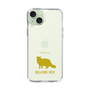 Slim Protection Case［ &UCHINOCO - Selkirk Rex ］