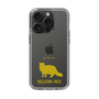 Slim Protection Case［ &UCHINOCO - Selkirk Rex ］