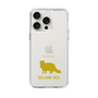Slim Protection Case［ &UCHINOCO - Selkirk Rex ］