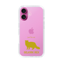 Slim Protection Case［ &UCHINOCO - Selkirk Rex ］
