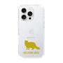 Slim Protection Case［ &UCHINOCO - Selkirk Rex ］