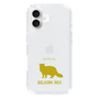 Slim Protection Case［ &UCHINOCO - Selkirk Rex ］