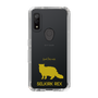 Slim Protection Case［ &UCHINOCO - Selkirk Rex ］