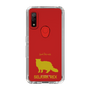 Slim Protection Case［ &UCHINOCO - Selkirk Rex ］