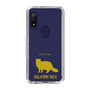 Slim Protection Case［ &UCHINOCO - Selkirk Rex ］