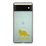 Slim Protection Case［ &UCHINOCO - Selkirk Rex ］