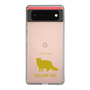 Slim Protection Case［ &UCHINOCO - Selkirk Rex ］