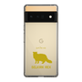 Slim Protection Case［ &UCHINOCO - Selkirk Rex ］