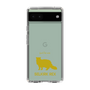 Slim Protection Case［ &UCHINOCO - Selkirk Rex ］