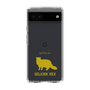 Slim Protection Case［ &UCHINOCO - Selkirk Rex ］