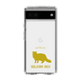 Slim Protection Case［ &UCHINOCO - Selkirk Rex ］