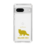Slim Protection Case［ &UCHINOCO - Selkirk Rex ］