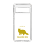 Slim Protection Case［ &UCHINOCO - Selkirk Rex ］