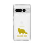 Slim Protection Case［ &UCHINOCO - Selkirk Rex ］