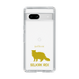 Slim Protection Case［ &UCHINOCO - Selkirk Rex ］