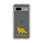 Slim Protection Case［ &UCHINOCO - Selkirk Rex ］