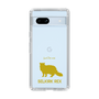 Slim Protection Case［ &UCHINOCO - Selkirk Rex ］