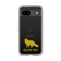 Slim Protection Case［ &UCHINOCO - Selkirk Rex ］
