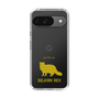 Slim Protection Case［ &UCHINOCO - Selkirk Rex ］