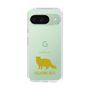 Slim Protection Case［ &UCHINOCO - Selkirk Rex ］