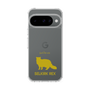 Slim Protection Case［ &UCHINOCO - Selkirk Rex ］
