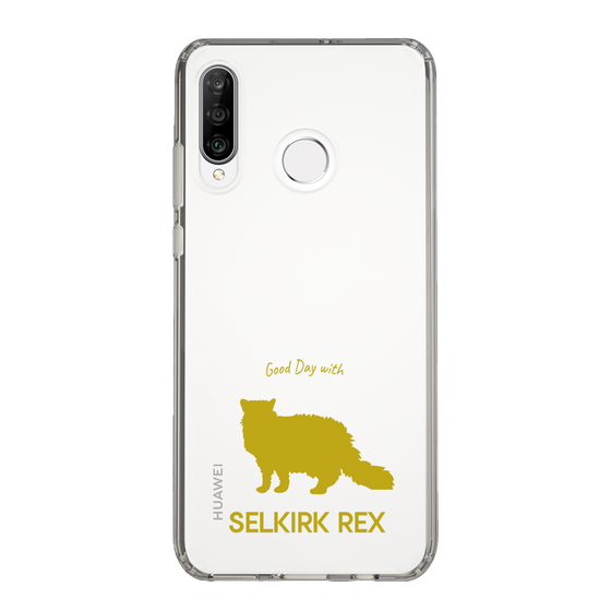 Slim Protection Case［ &UCHINOCO - Selkirk Rex ］