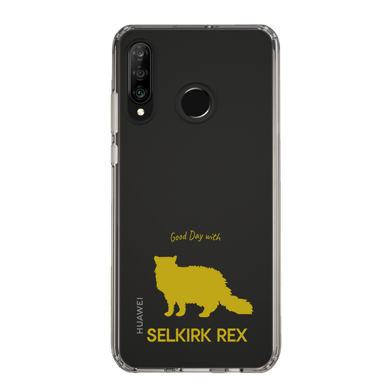 Slim Protection Case［ &UCHINOCO - Selkirk Rex ］