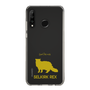 Slim Protection Case［ &UCHINOCO - Selkirk Rex ］