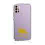 Slim Protection Case［ &UCHINOCO - Selkirk Rex ］
