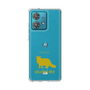 Slim Protection Case［ &UCHINOCO - Selkirk Rex ］