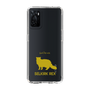 Slim Protection Case［ &UCHINOCO - Selkirk Rex ］