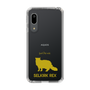 Slim Protection Case［ &UCHINOCO - Selkirk Rex ］