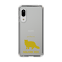 Slim Protection Case［ &UCHINOCO - Selkirk Rex ］