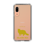 Slim Protection Case［ &UCHINOCO - Selkirk Rex ］