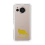 Slim Protection Case［ &UCHINOCO - Selkirk Rex ］