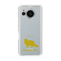 Slim Protection Case［ &UCHINOCO - Selkirk Rex ］