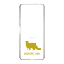 Slim Protection Case［ &UCHINOCO - Selkirk Rex ］