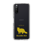 Slim Protection Case［ &UCHINOCO - Selkirk Rex ］