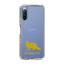 Slim Protection Case［ &UCHINOCO - Selkirk Rex ］