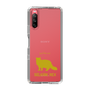 Slim Protection Case［ &UCHINOCO - Selkirk Rex ］