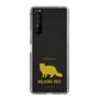 Slim Protection Case［ &UCHINOCO - Selkirk Rex ］