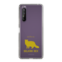 Slim Protection Case［ &UCHINOCO - Selkirk Rex ］